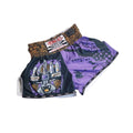 Yokkao Carbon Fit Shorts Apex Tiger.jpg