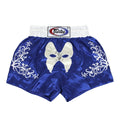 Fairtex Muay Thai Shorts The Masqurade_edited_edited.jpg