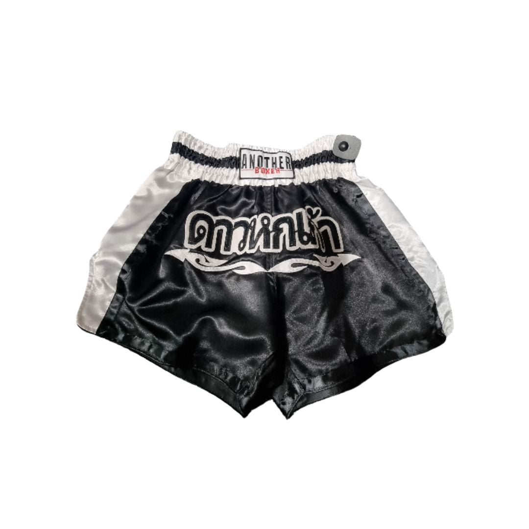 Another Boxer Retro Cut Muay Thai Shorts 11.jpg