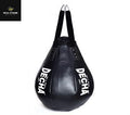 Dech pro tear drop boxing bag black DHB10_edited.jpg