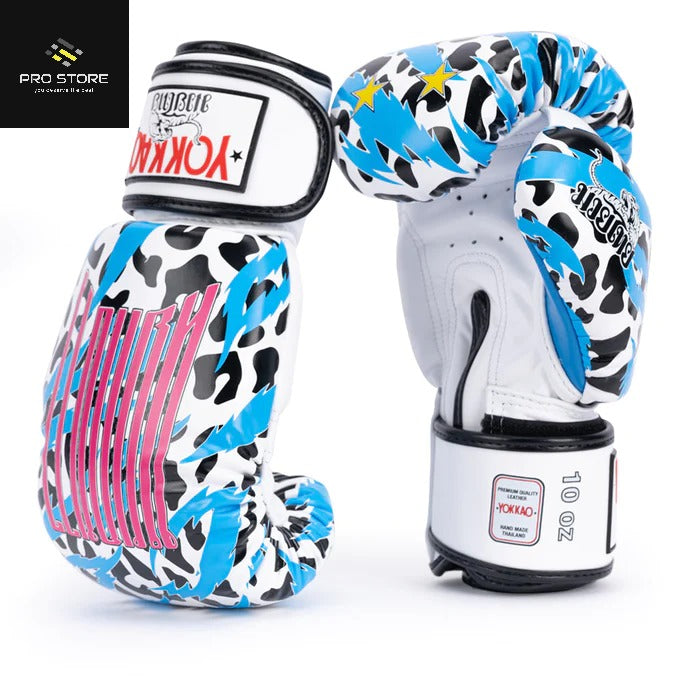 gloves-muay-thai-yokkao-animalier-white-2_700x_edited.jpg