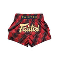Fairtex Muay Thai Shorts BS1919.jpg