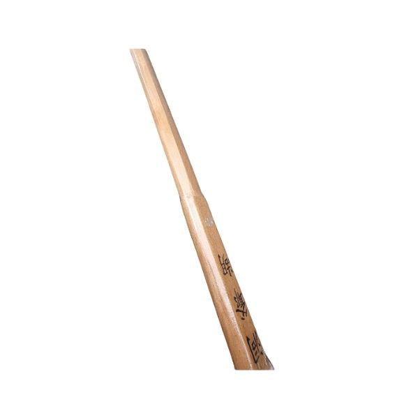 Wooden Bokken 2.jpg