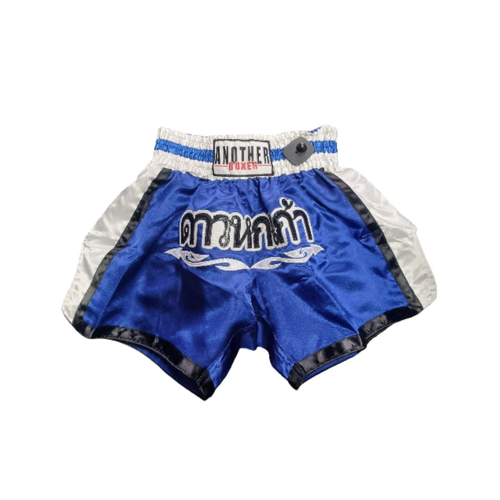 Another Boxer Retro Cut Muay Thai Shorts 9.jpg